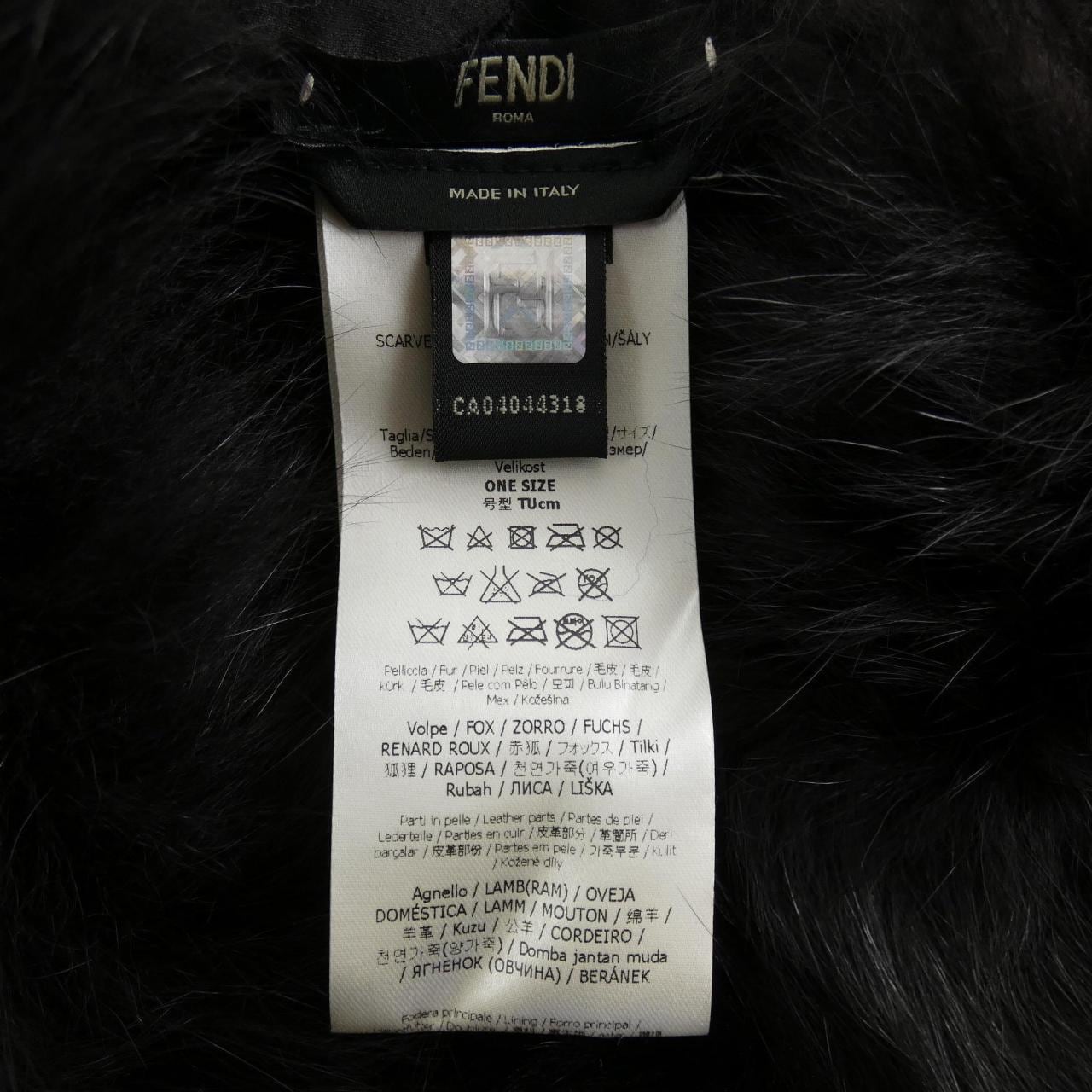 コメ兵｜フェンディ FENDI ケガワカラー｜フェンディ｜レディース