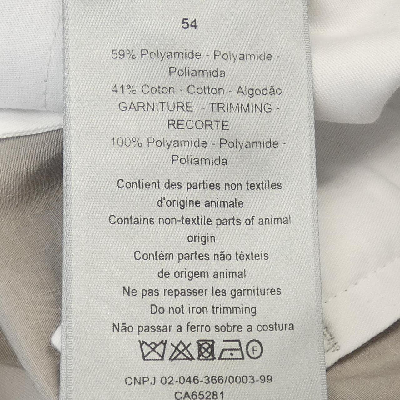 ディオール DIOR ショートパンツ