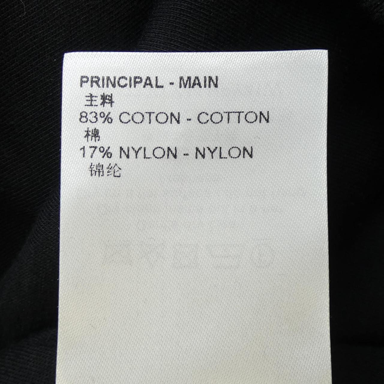 ルイヴィトン LOUIS VUITTON パーカー