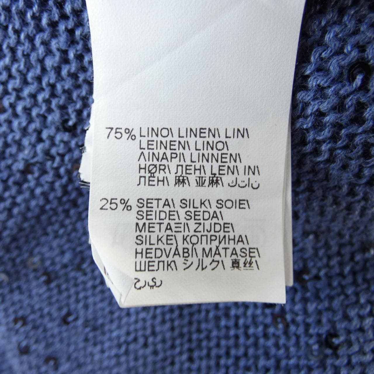 BRUNELLO CUCINELLI CUCINELLI 針織衫