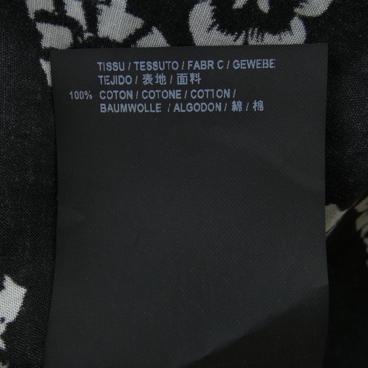 サンローラン SAINT LAURENT S／Sシャツ