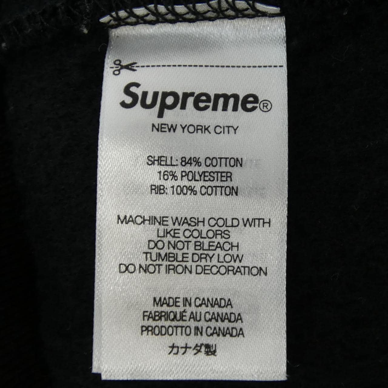 シュプリーム SUPREME Small Box Crewneck スウェット