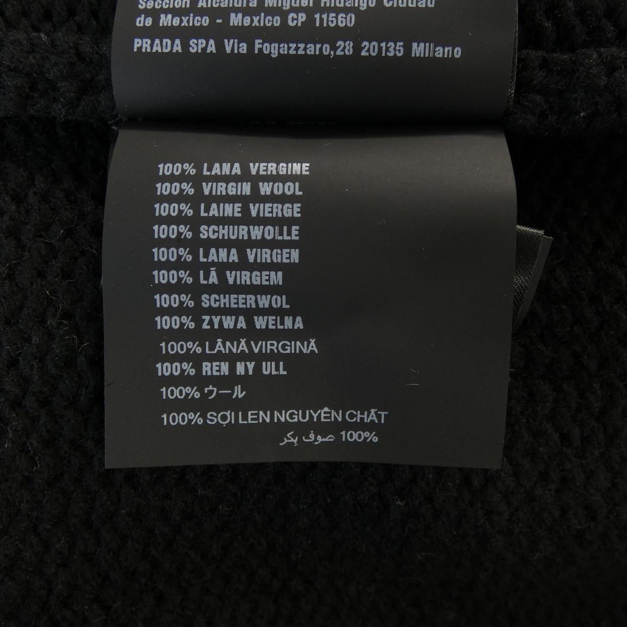 プラダ PRADA UMF074 SOOO 17OV ニット