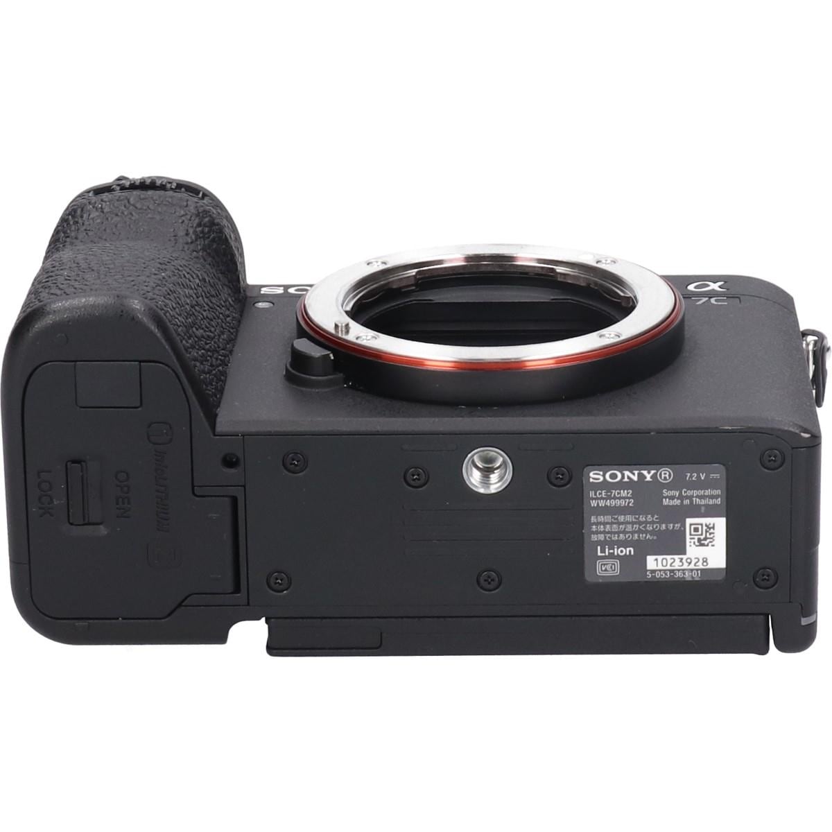 α7C II ILCE-7CM2