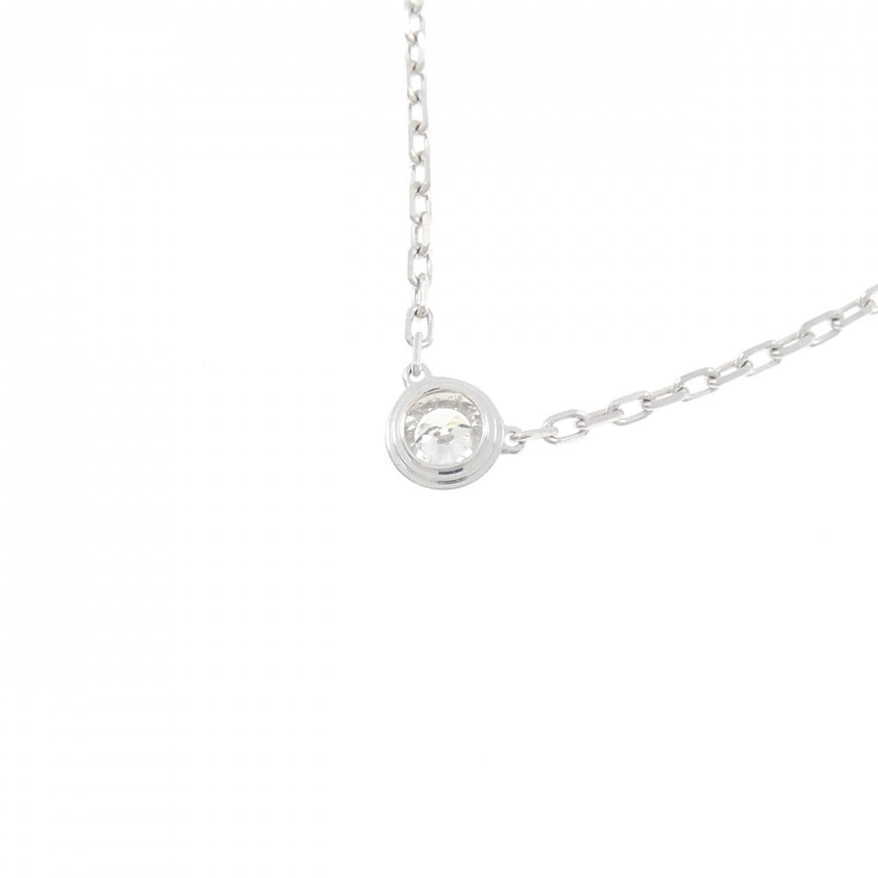 Cartier d'Amour small necklace