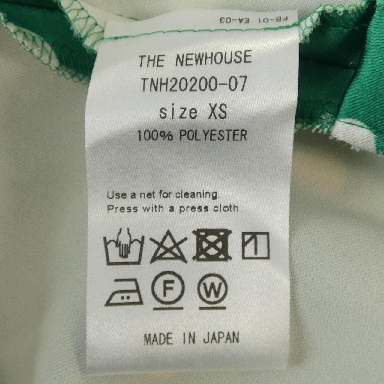 ザニューハウス THE NEWHOUSE スカート