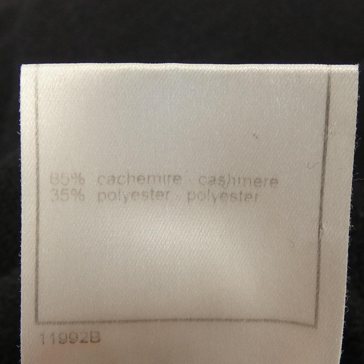 [vintage] CHANEL Knit