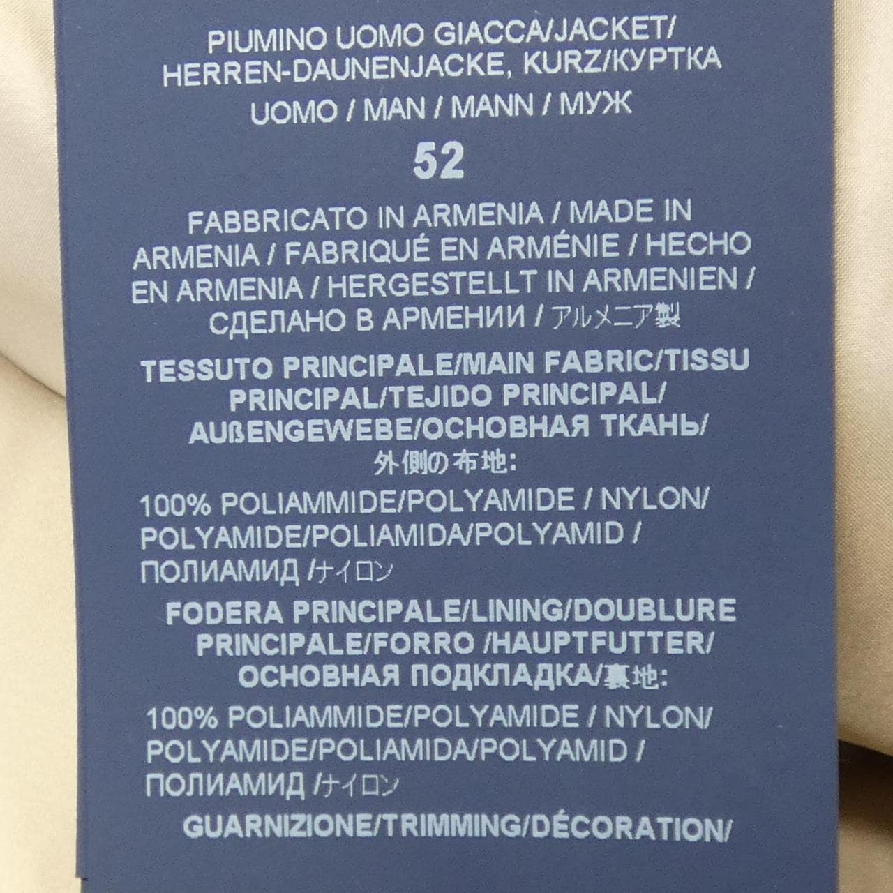 ヘルノ Herno PI0766U ダウンジャケット