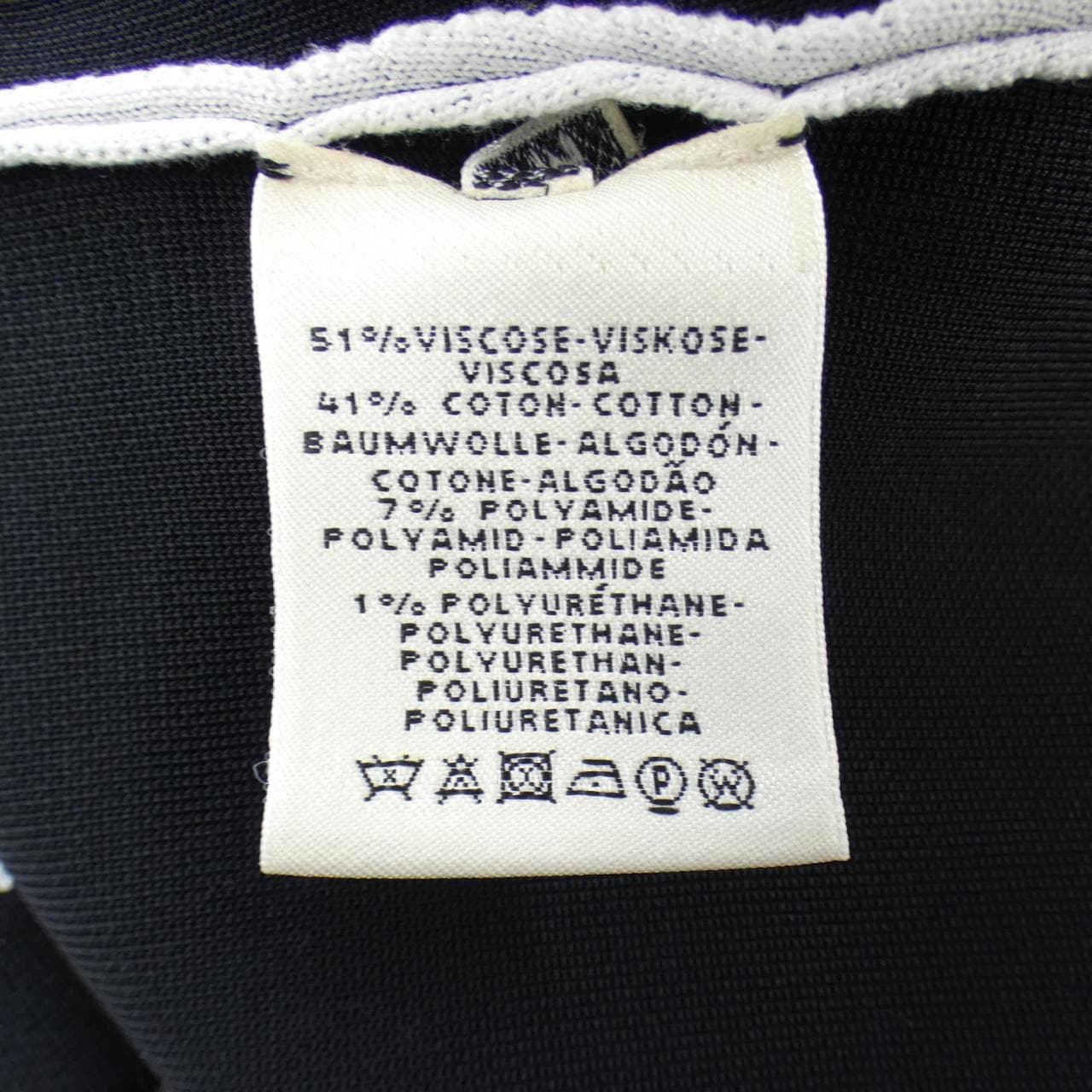 エルメス HERMES ニット