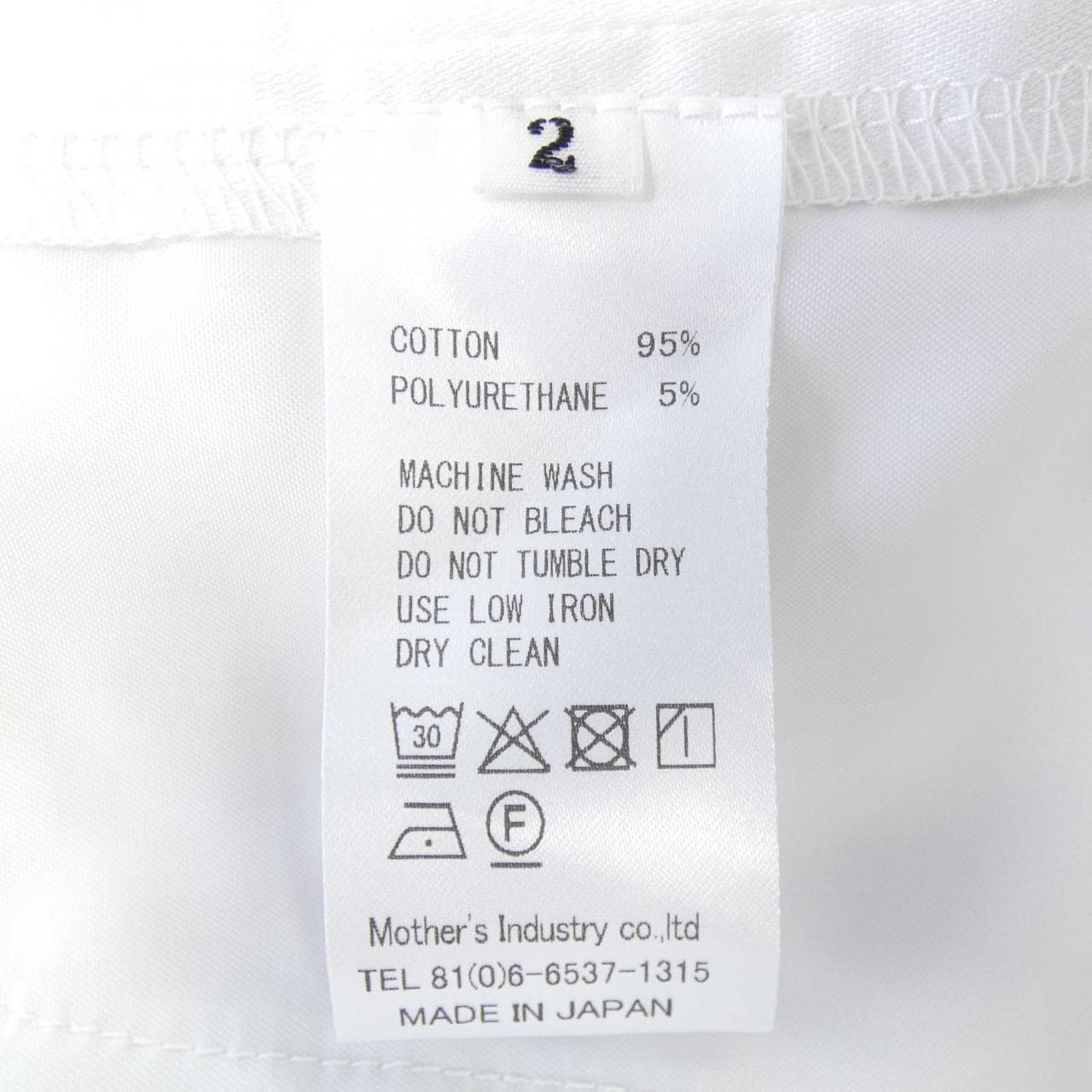 ミズイロインド mizuiro ind パンツ