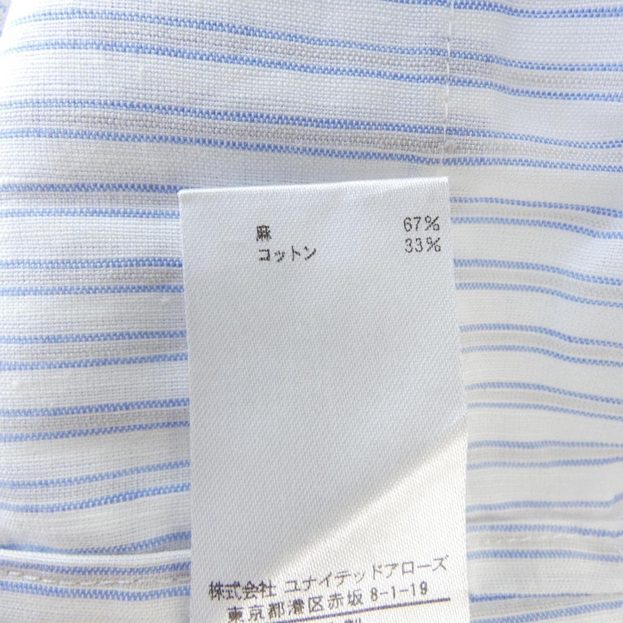 ブラミンク BLAMINK ワンピース