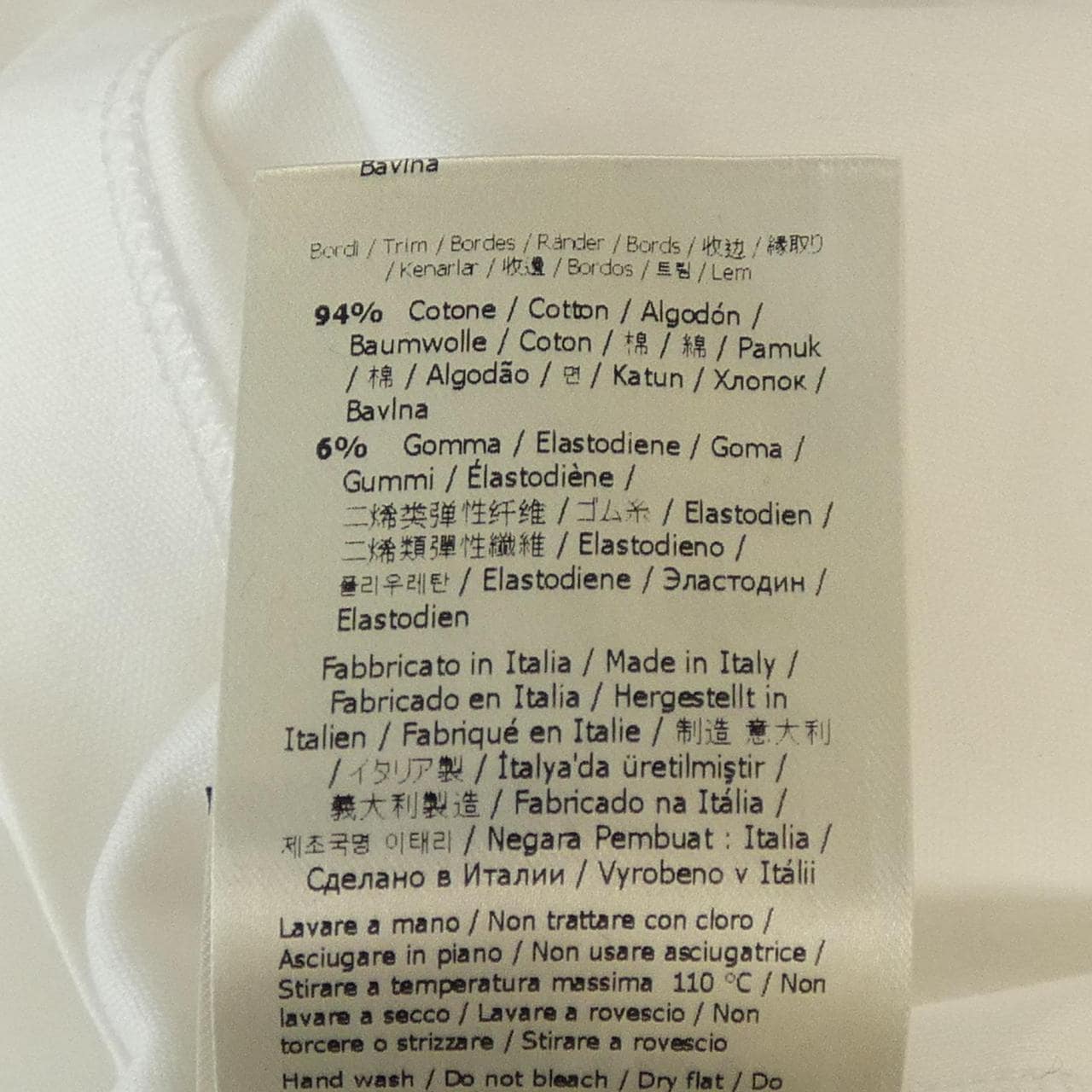 フェンディ FENDI FS7389 AFLD Tシャツ