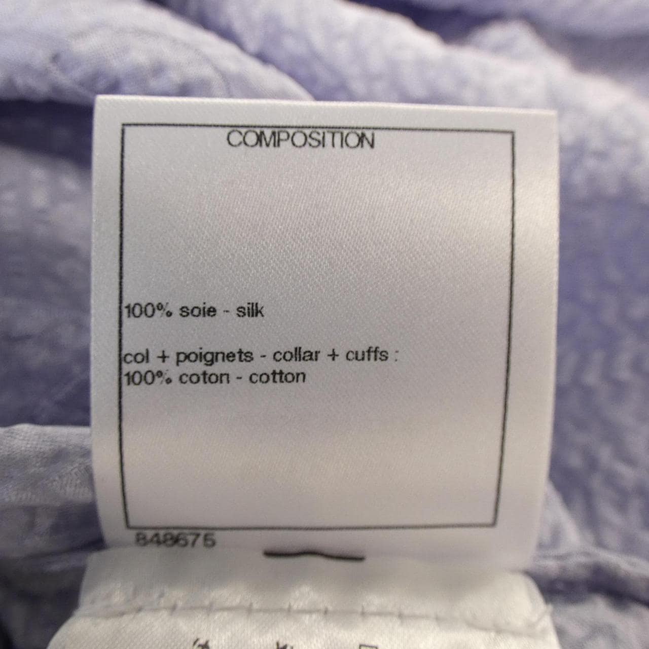 シャネル CHANEL P71652V63110 シャツ