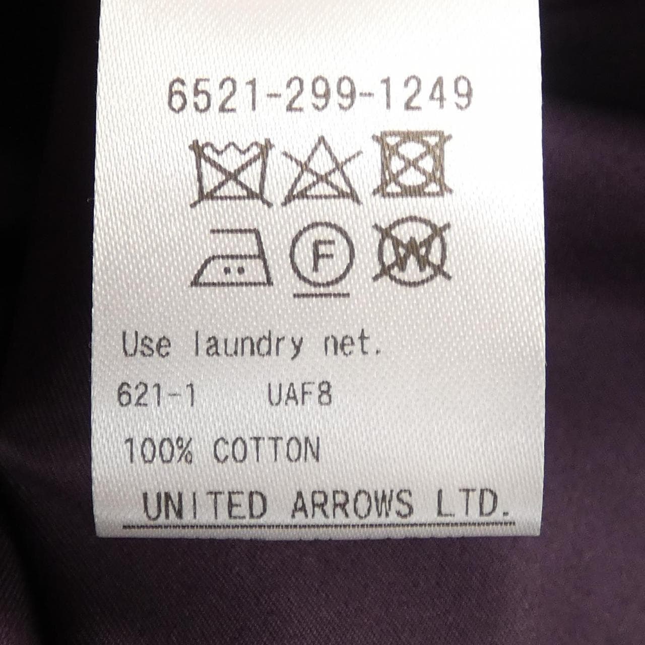 ドゥロワー DRAWER トップス