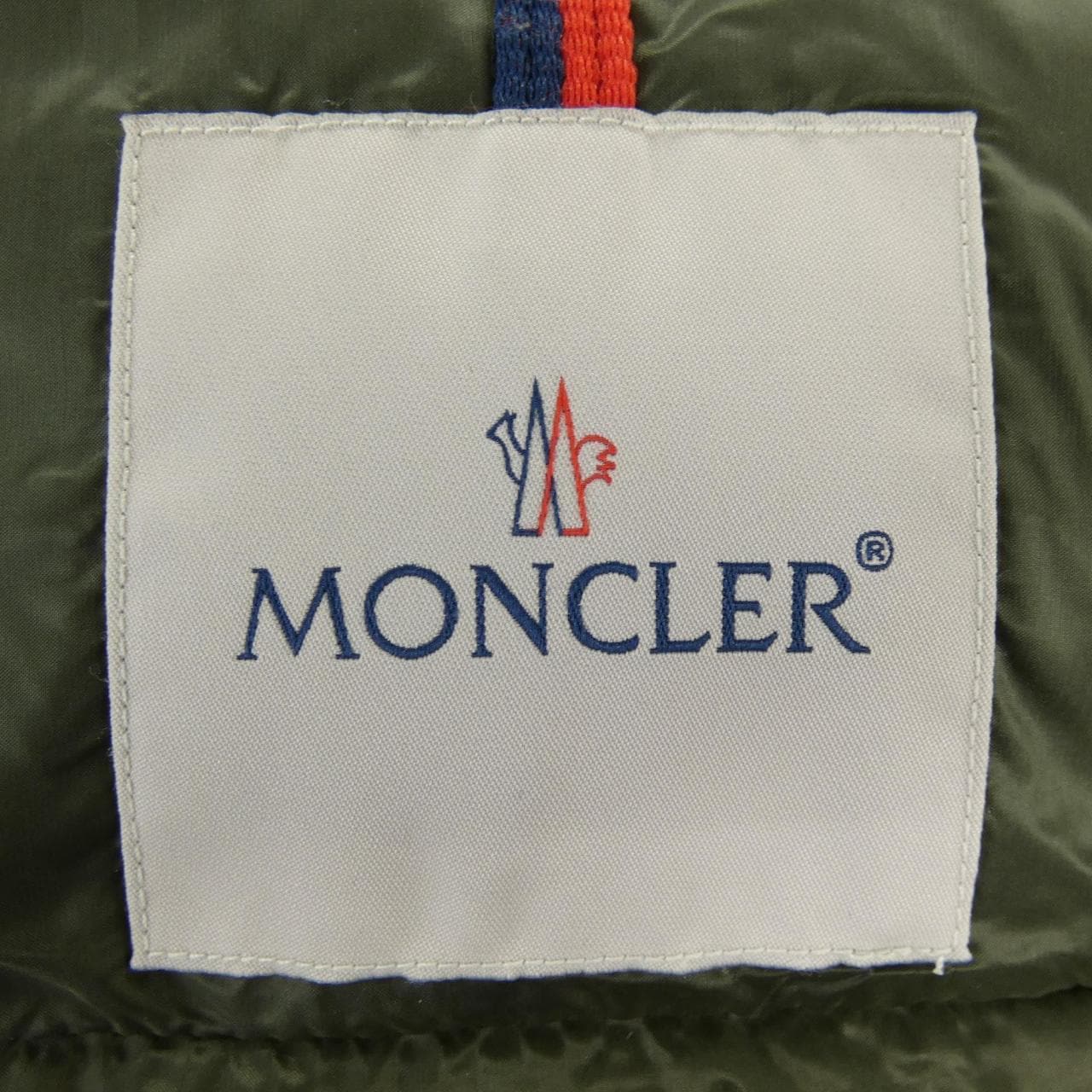 モンクレール MONCLER BRAMANT ダウンジャケット