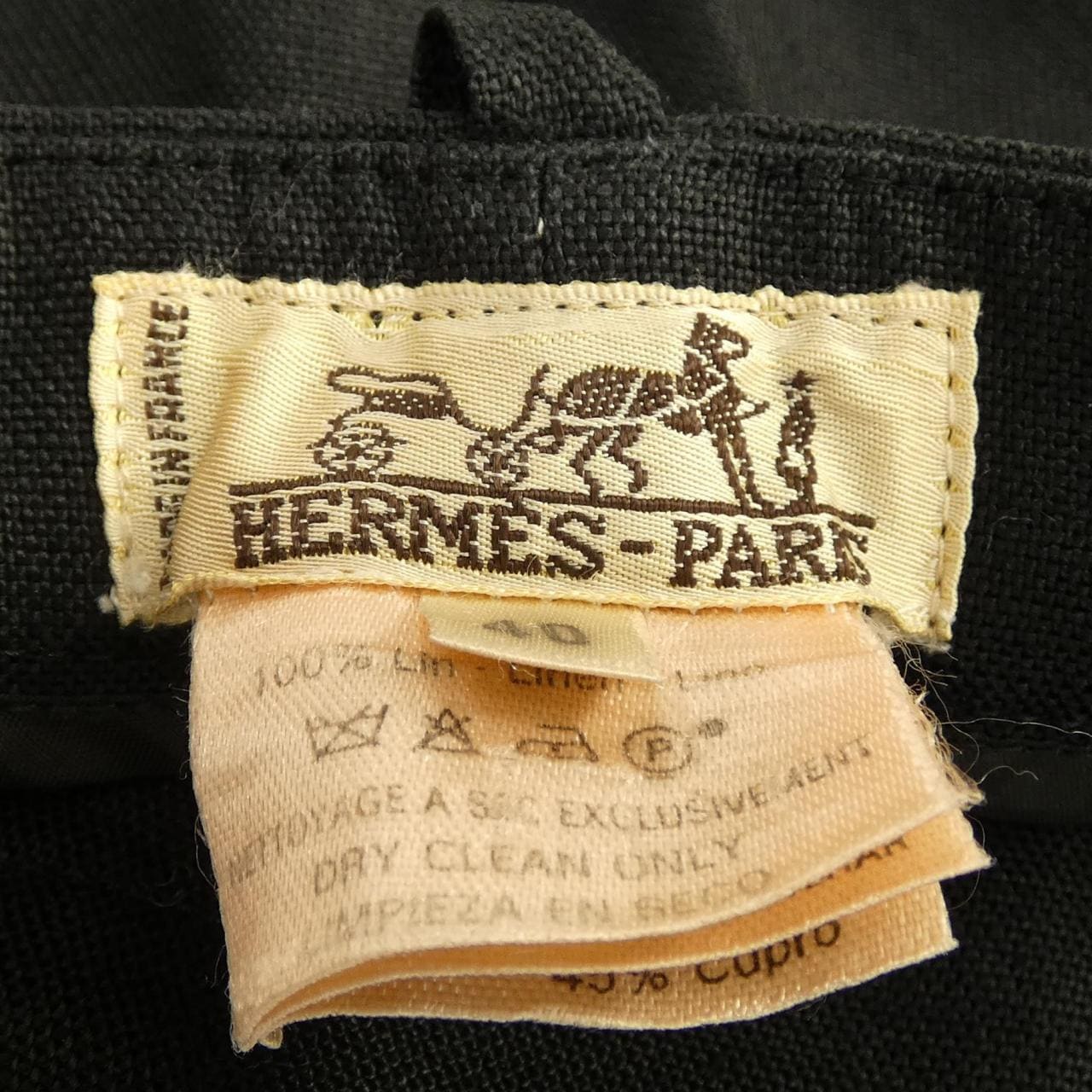 【ヴィンテージ】エルメス HERMES サイドジップ パンツ