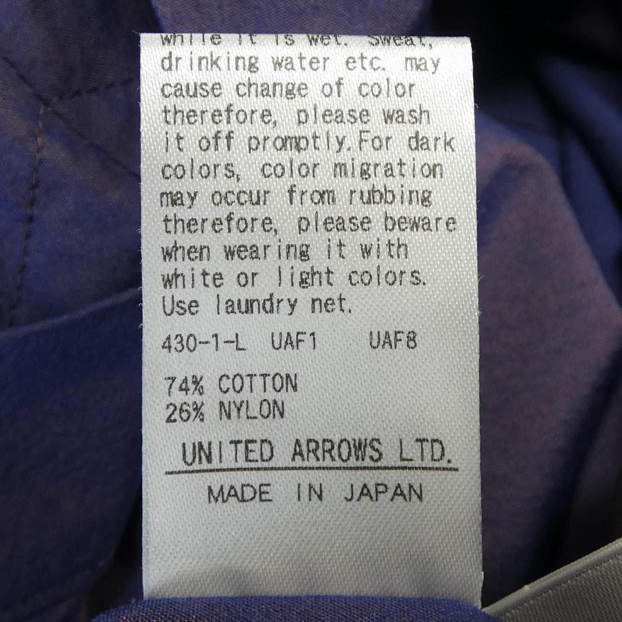 スティーブンアラン STEVEN ALAN 8226-242-0559 ワンピース