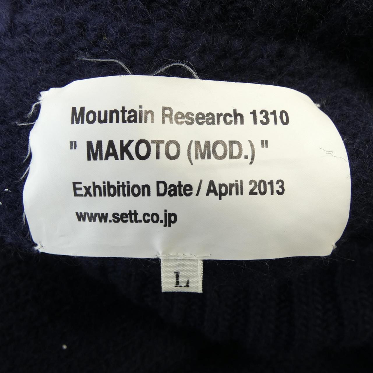 MOUNTAIN RESEARCH ニット