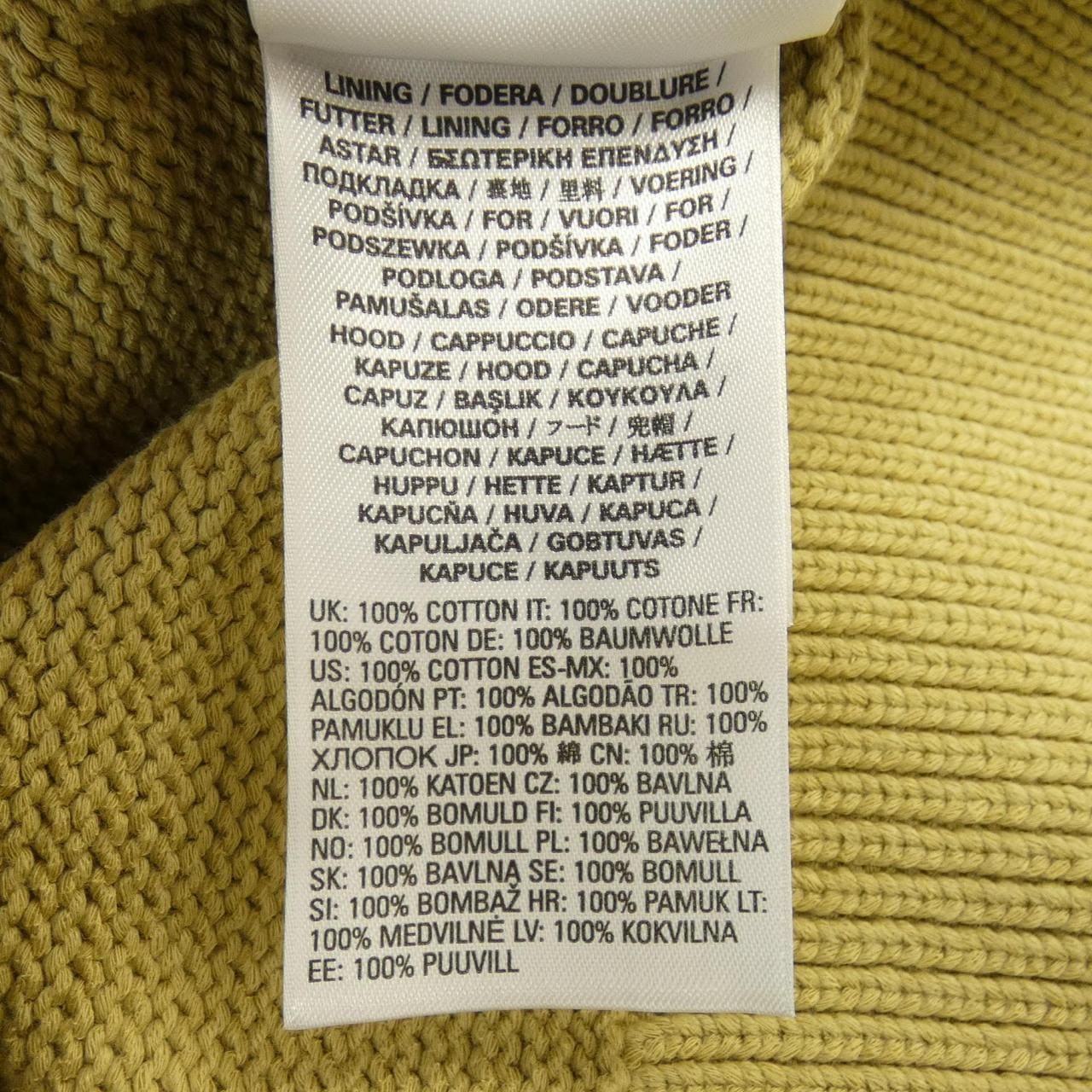 ディーゼル DIESEL パーカー