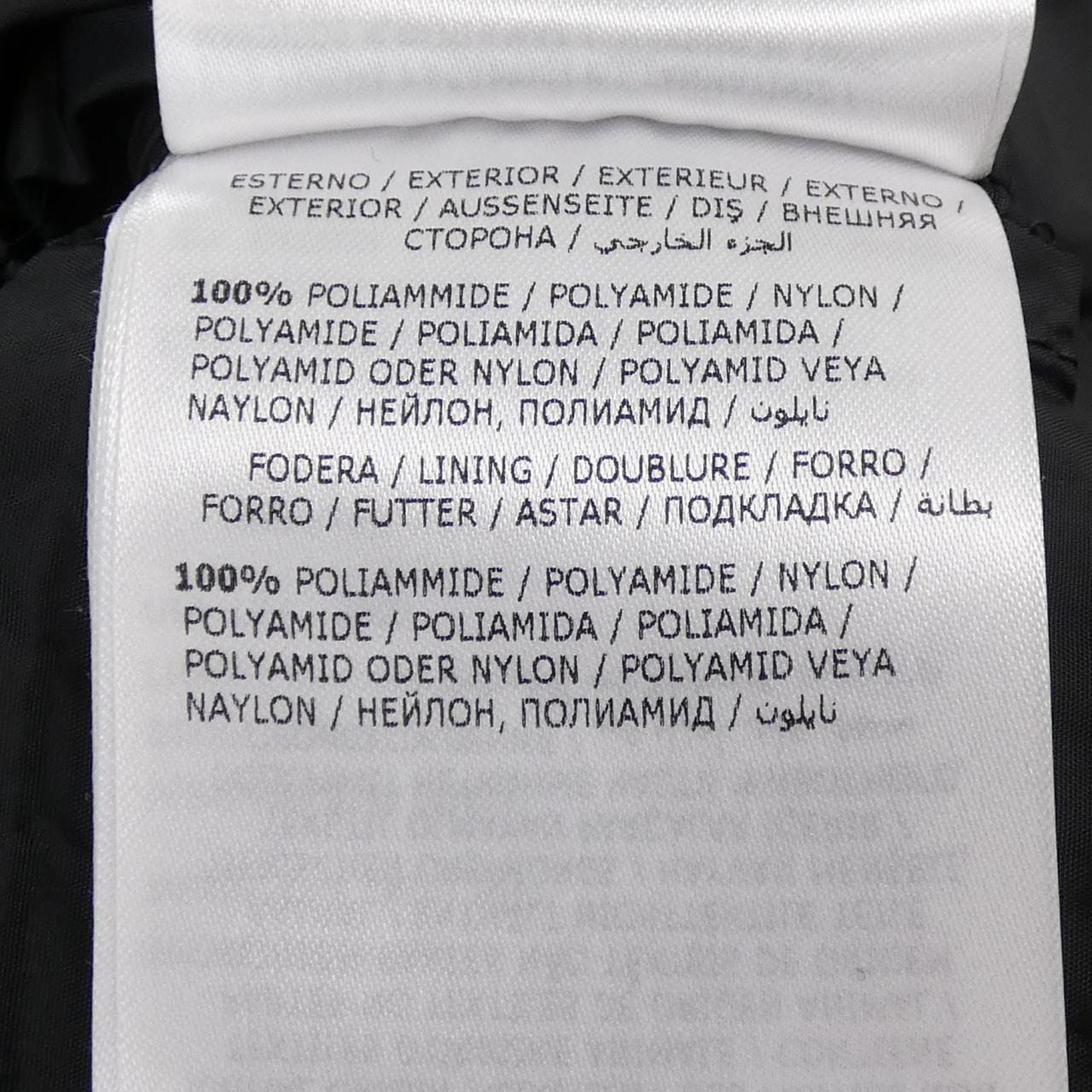 モンクレール MONCLER HIRONDELLE ダウンコート