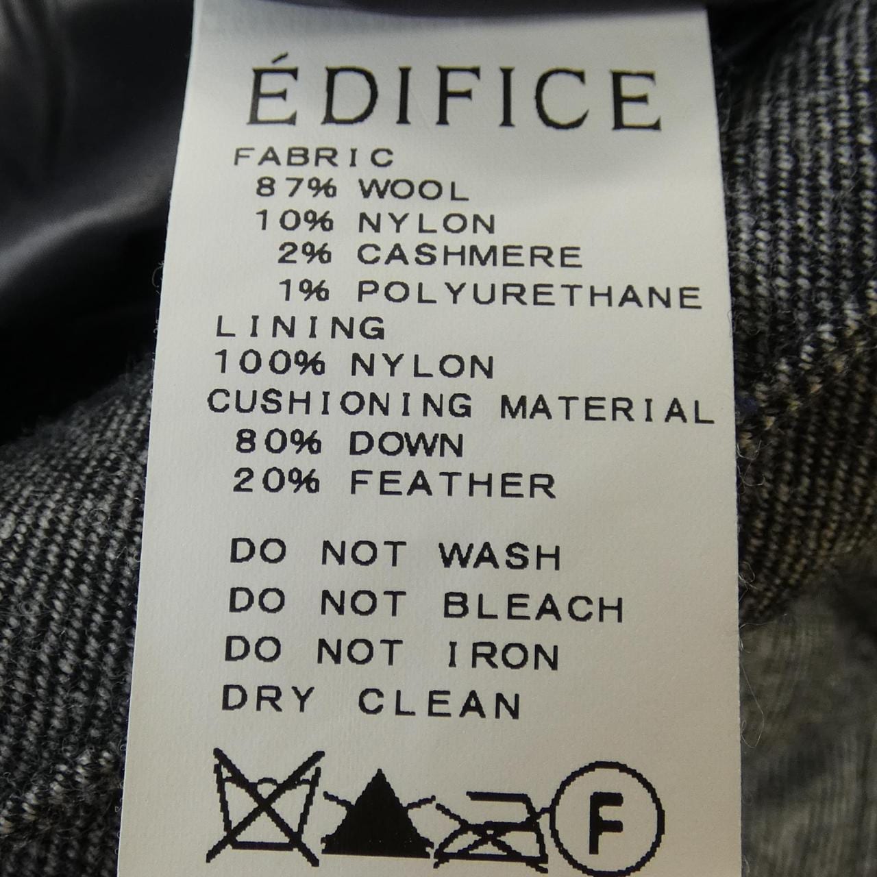 エディフィス EDIFICE ダウンベスト