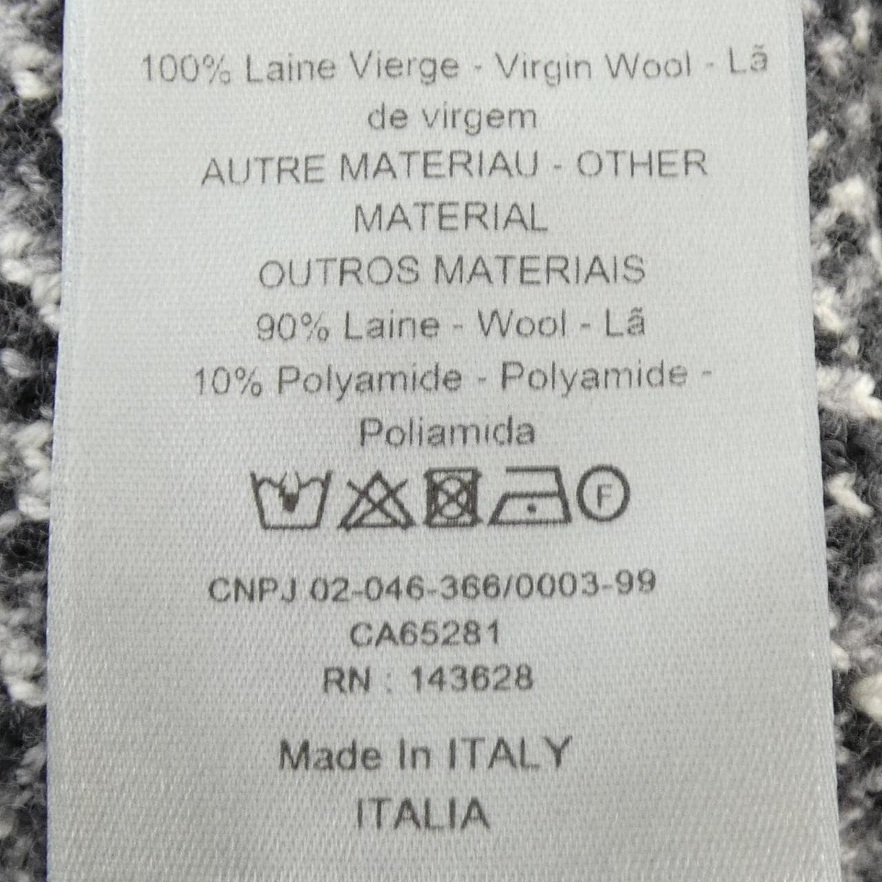 ディオール DIOR 213M658AT377 ニット