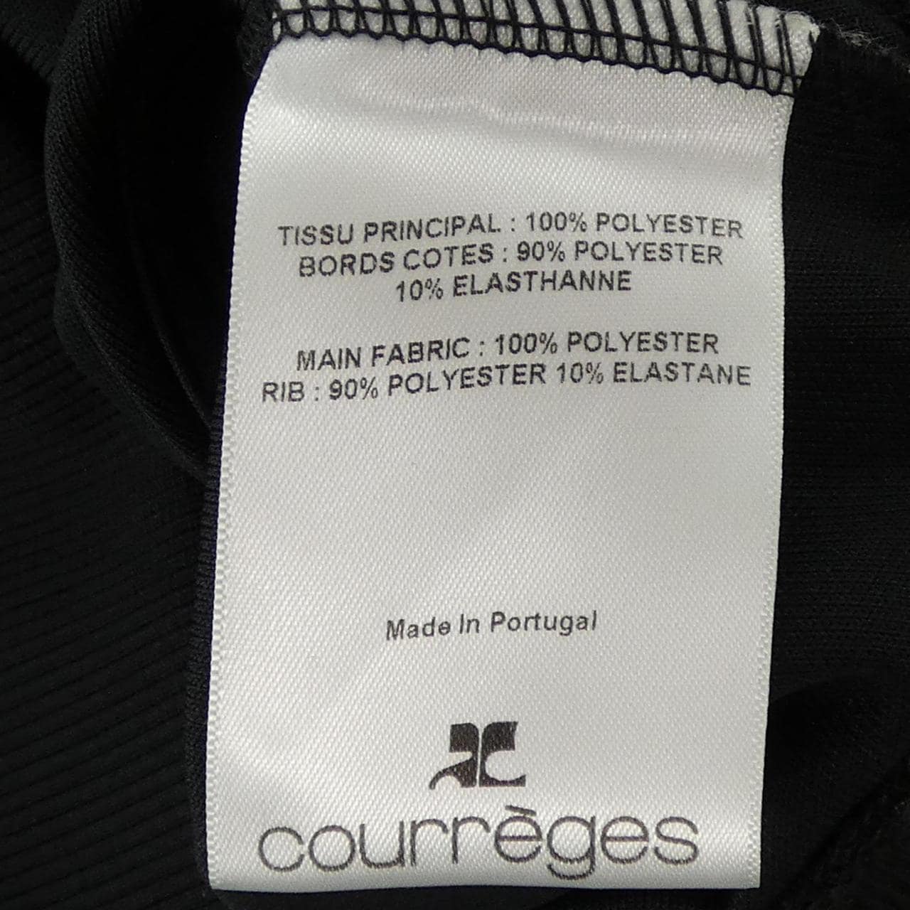 クレージュ Courreges ベスト