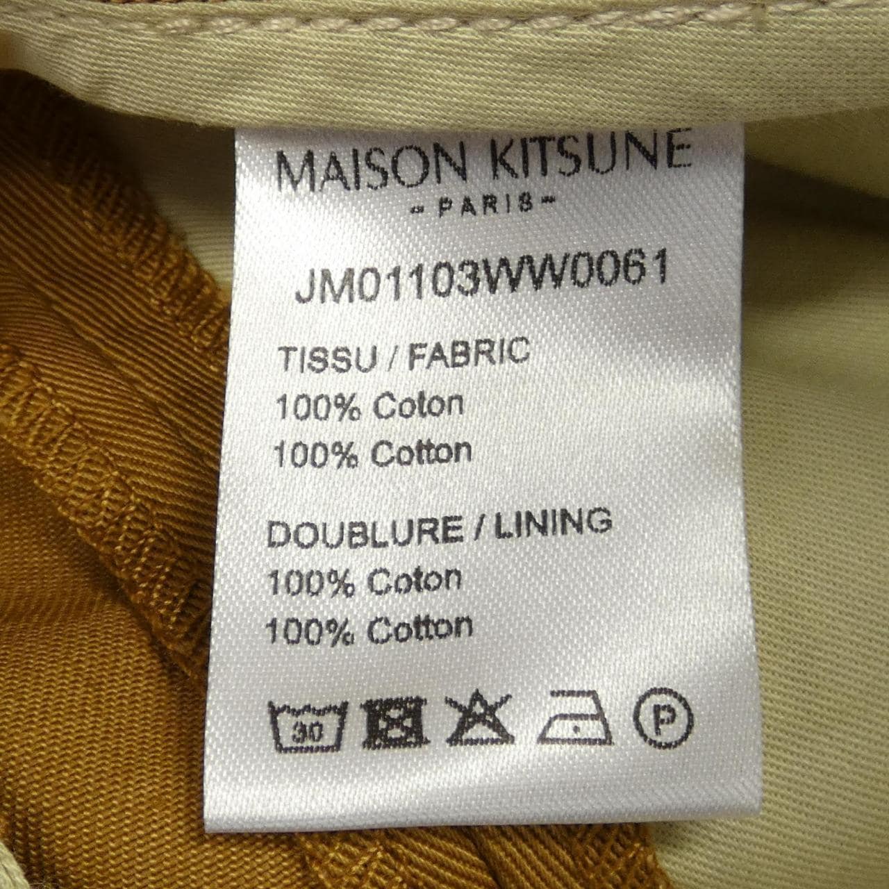 MAISON KITSUNE Kitsune 裤子