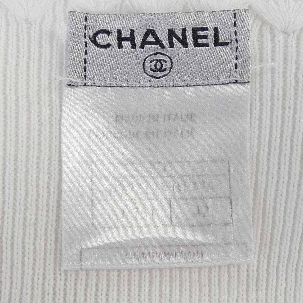 【ヴィンテージ】シャネル CHANEL トップス