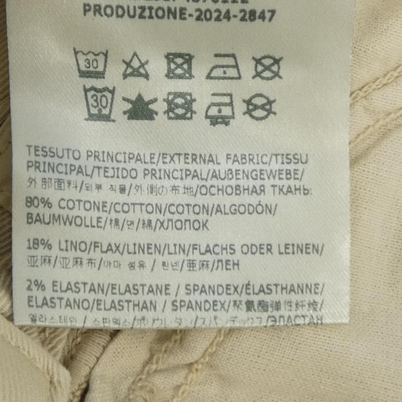 ロイロジャース ROY ROGER'S パンツ