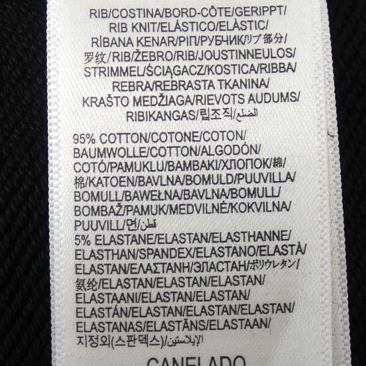 ディーゼル DIESEL A09755 RIAJH スウェット