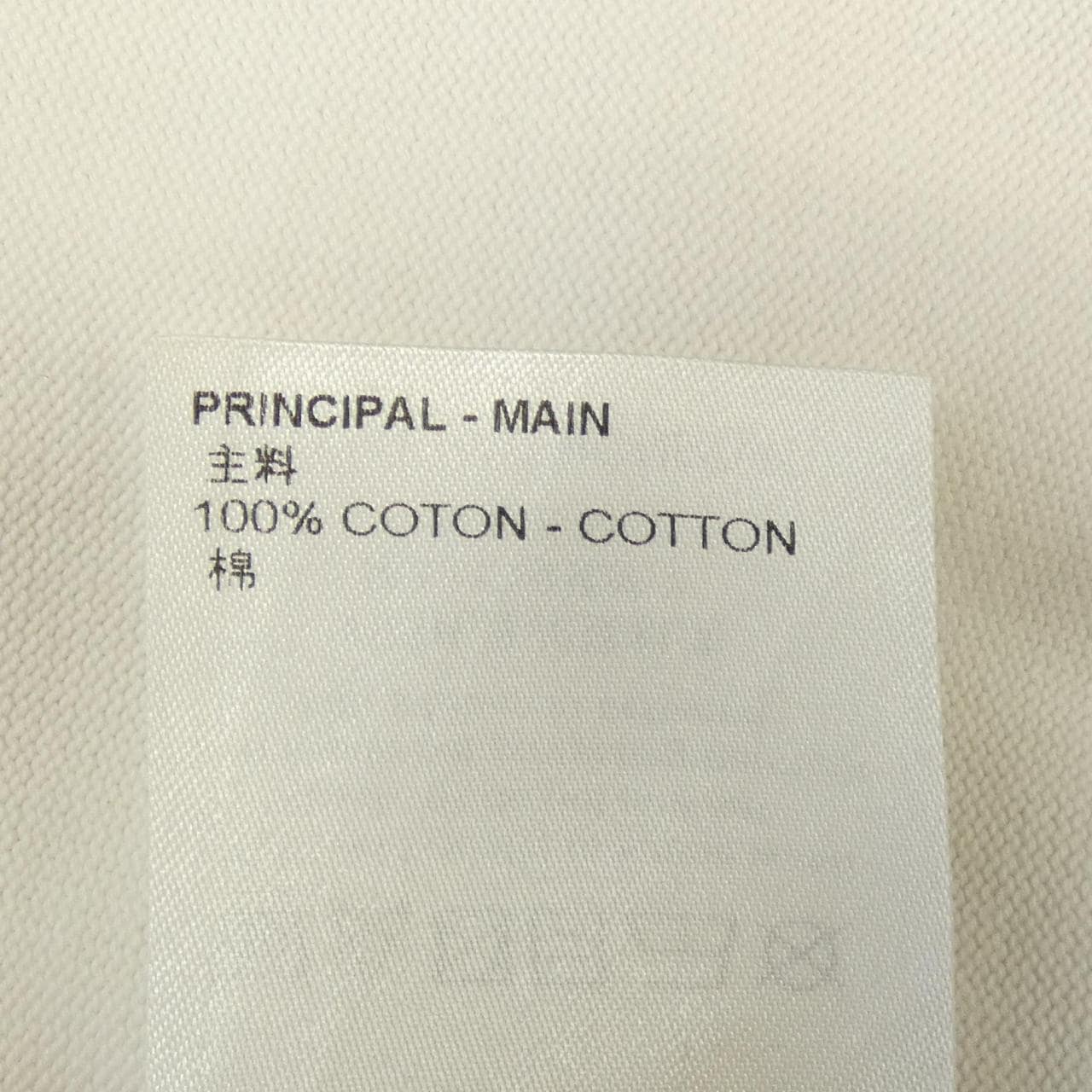 ルイヴィトン LOUIS VUITTON モノグラムコミックスインターシャショートスリーブクルーネック HON97WHA0 ニット