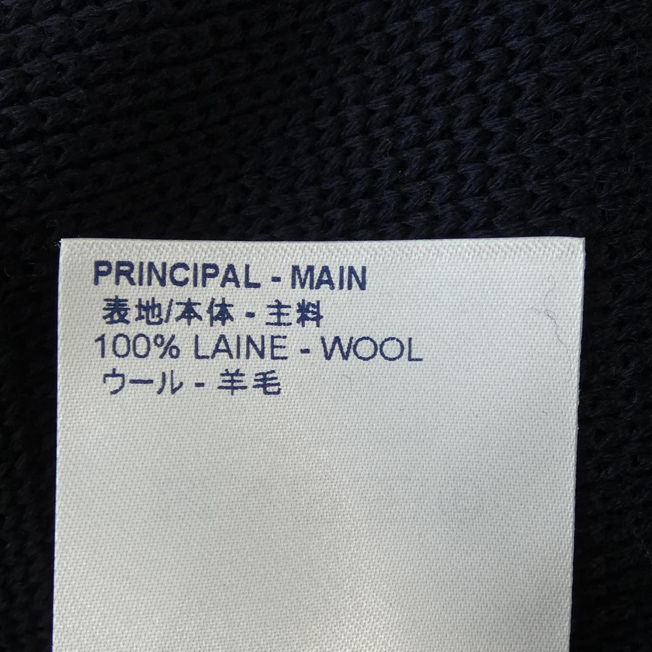 ルイヴィトン LOUIS VUITTON FHKZ02QQI スカート