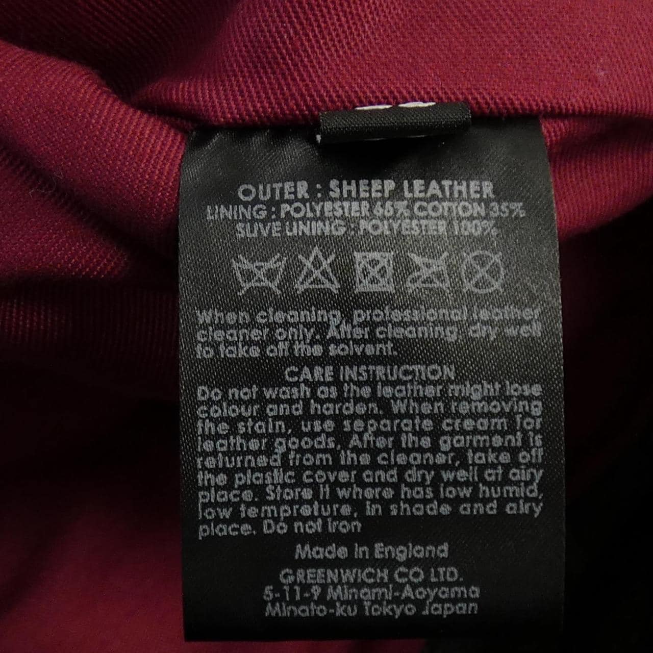 ジェームスグロス JAMES GROSE ニューマニラ レザーライダースジャケット