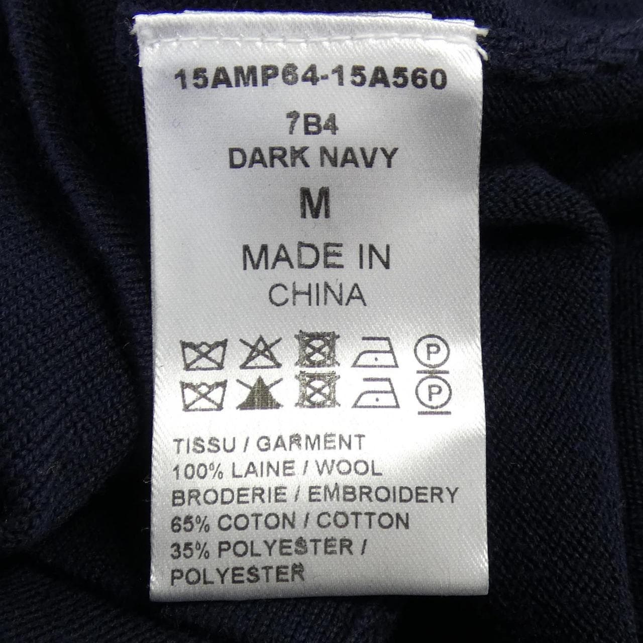 クロエ Chloe 15AMP64 ニット