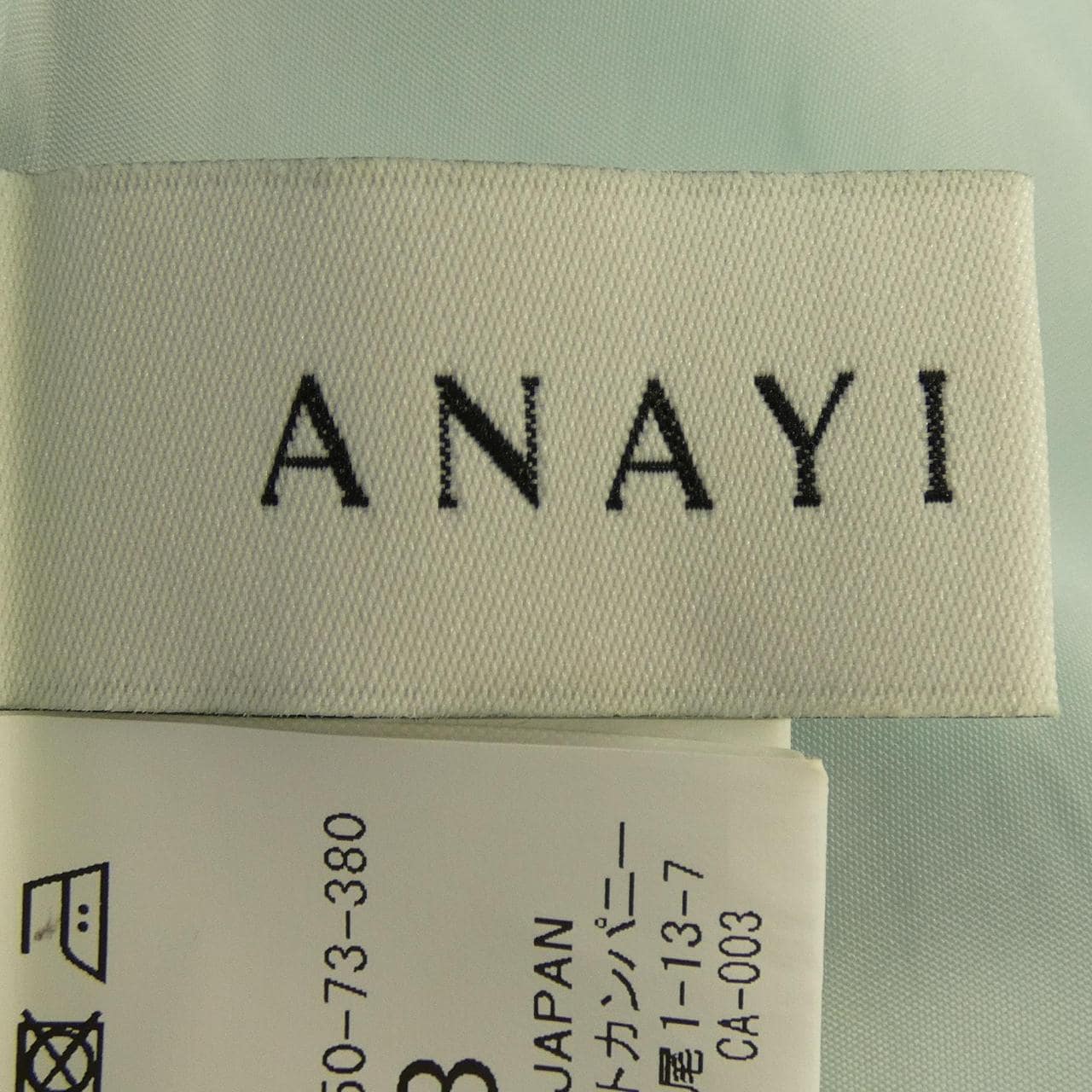 アナイ ANAYI スカート