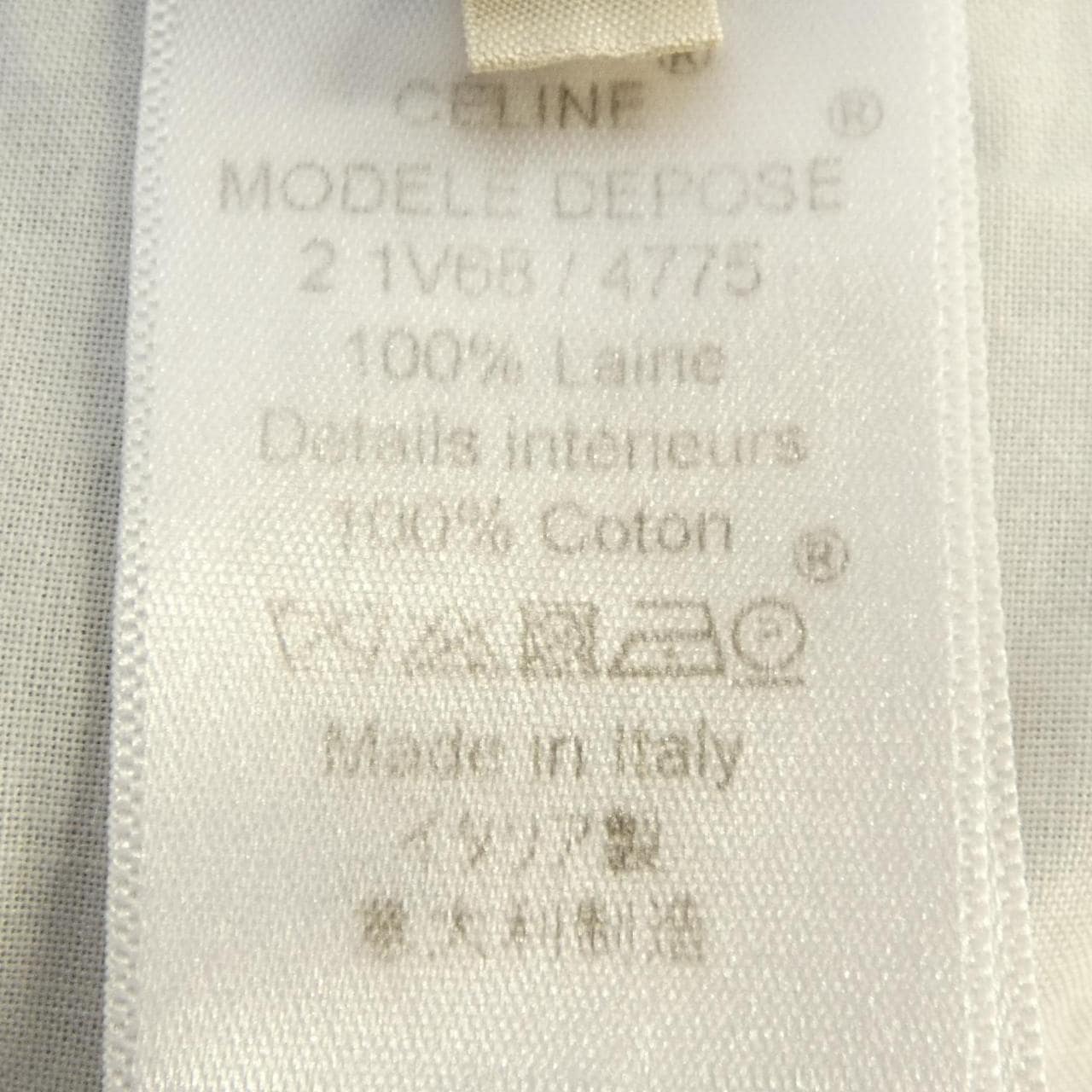 セリーヌ CELINE 2 1V68/4775 パンツ