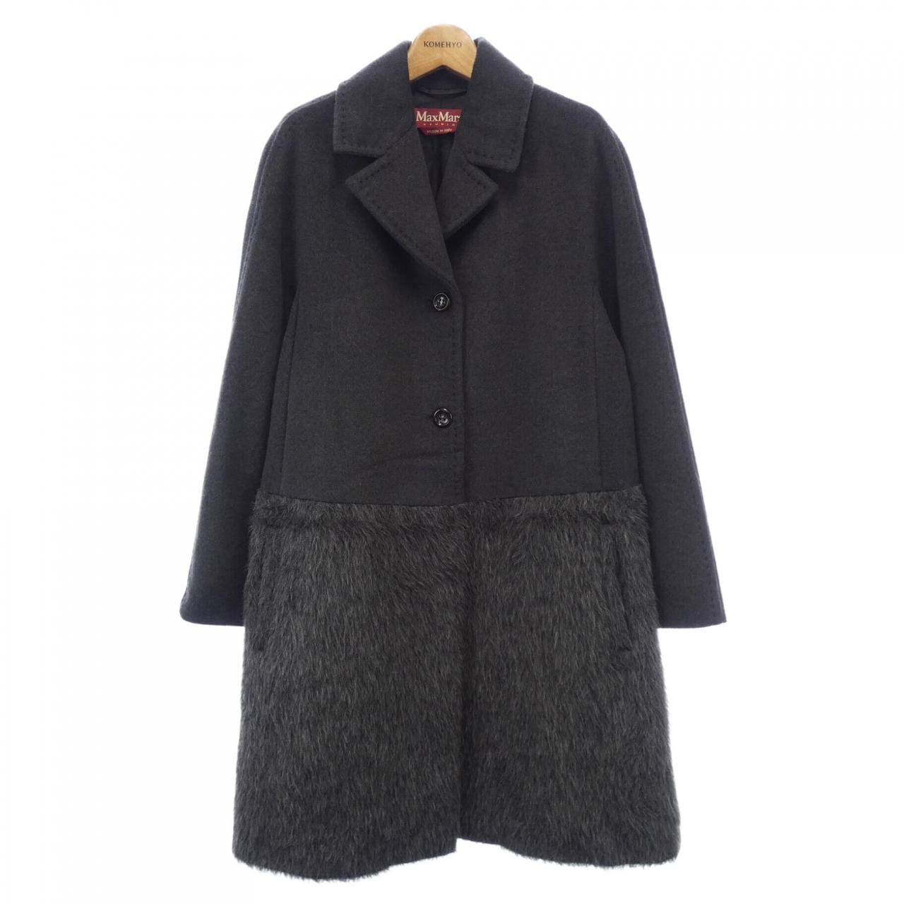 Max Mara STUDIO Max Mara STUDIO Coat