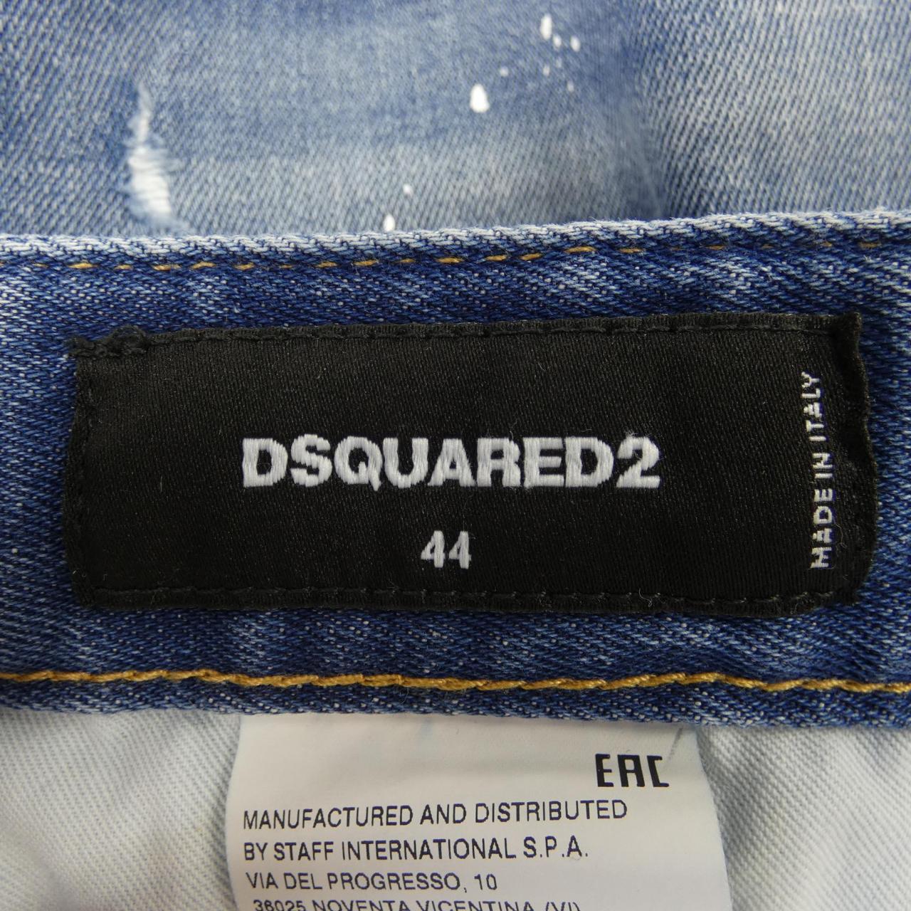 ディースクエアード DSQUARED2 ジーンズ