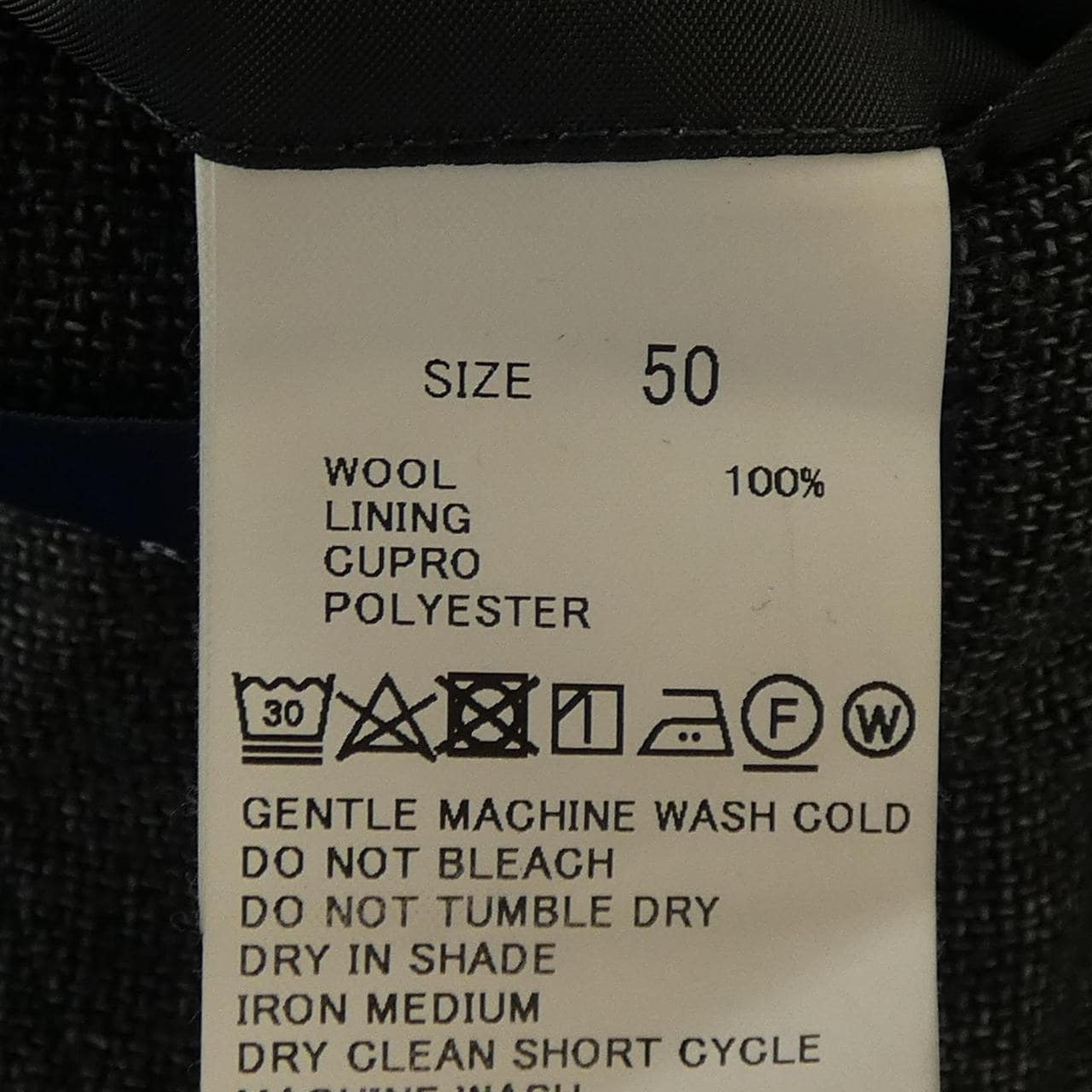 トゥモローランド TOMORROW LAND ジャケット