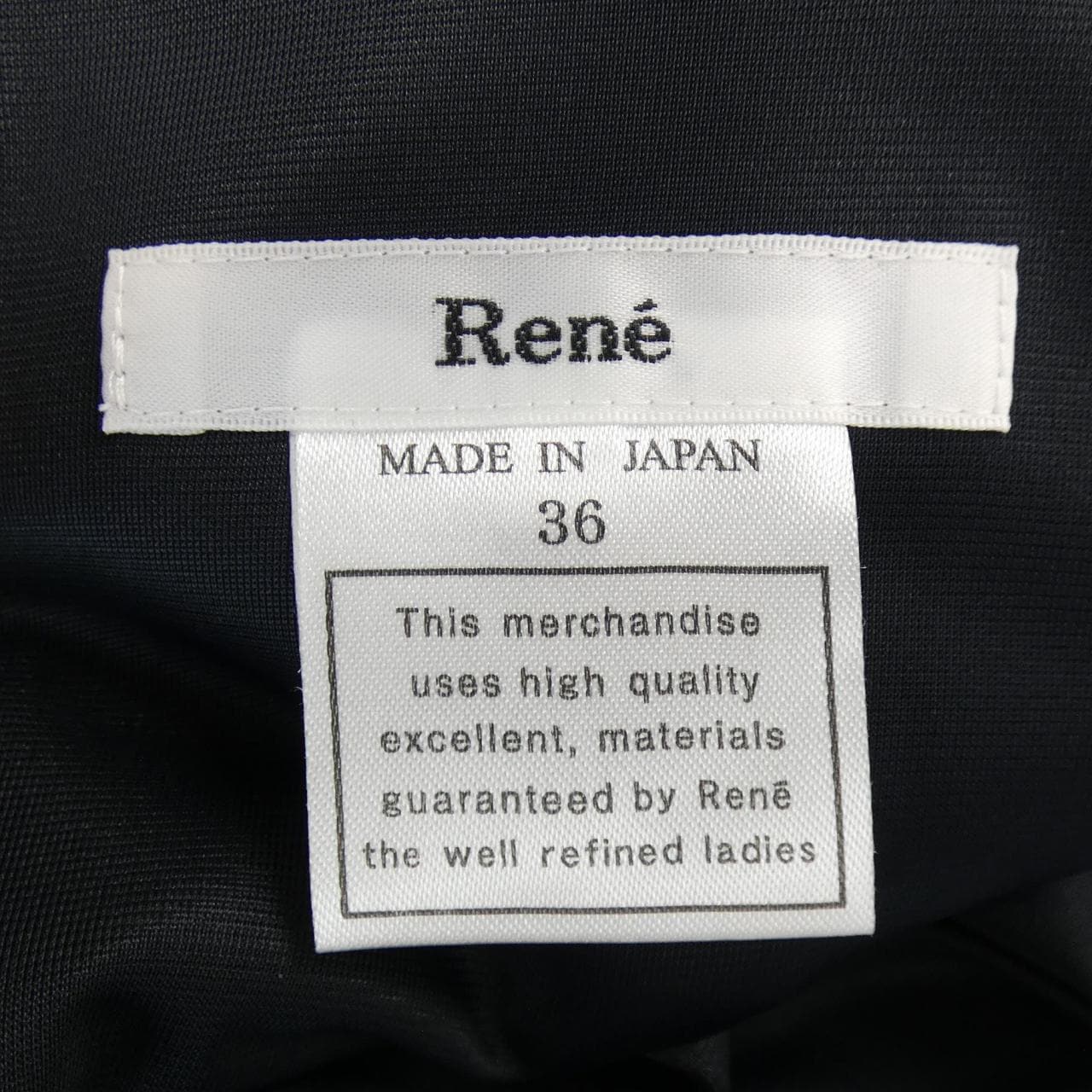 ルネ RENE ワンピース