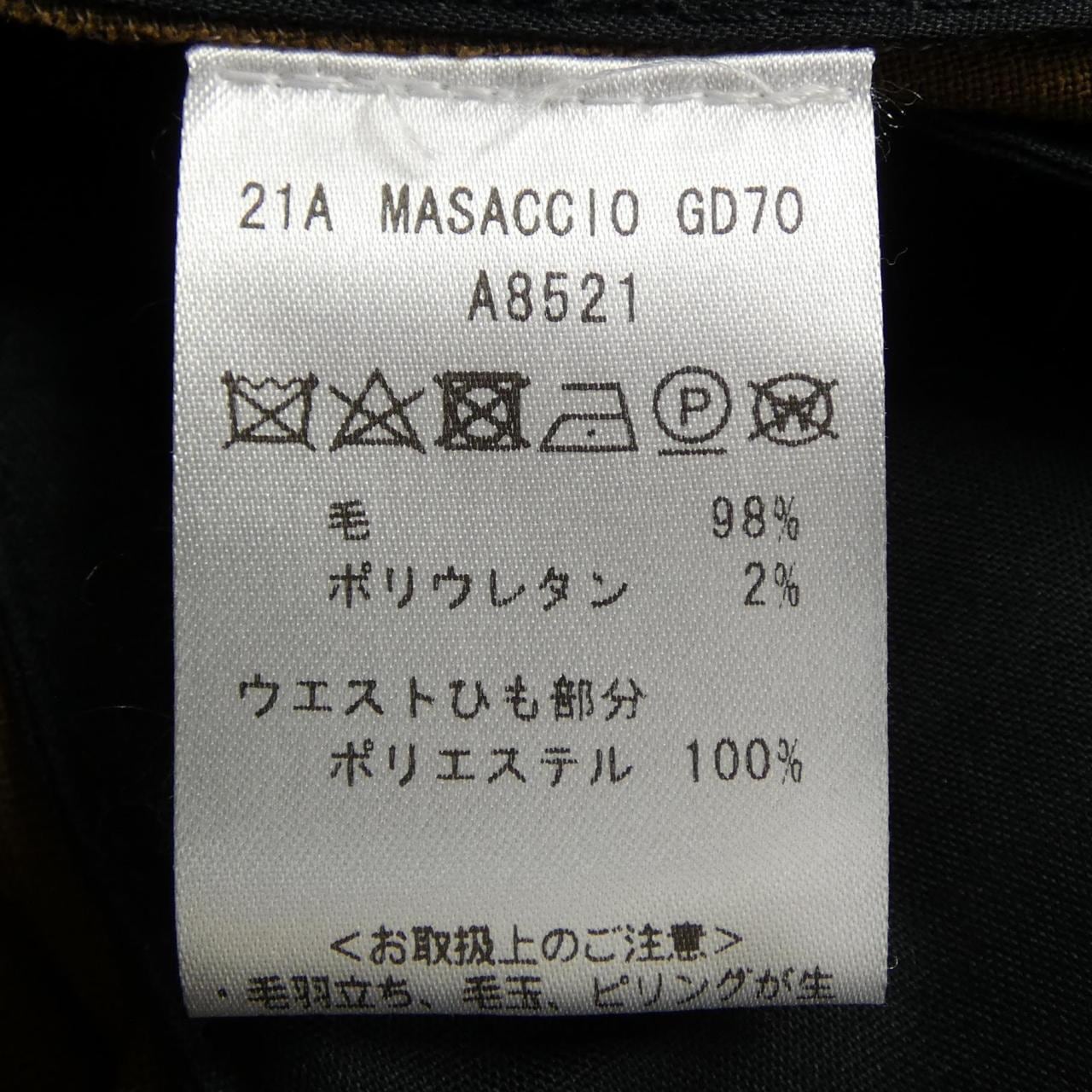 ジャブス GIAB'S パンツ