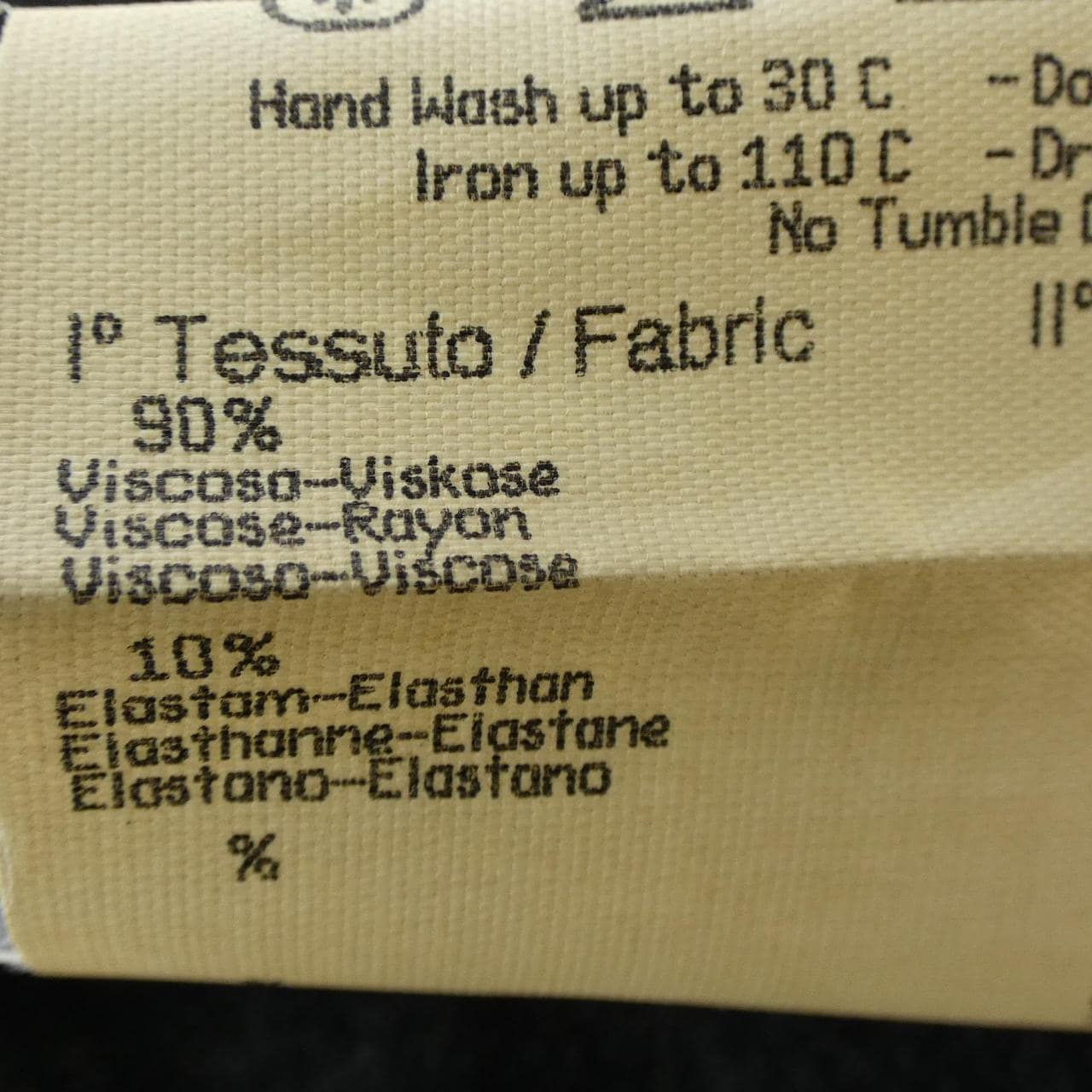 【ヴィンテージ】フェンディ FENDI スカート