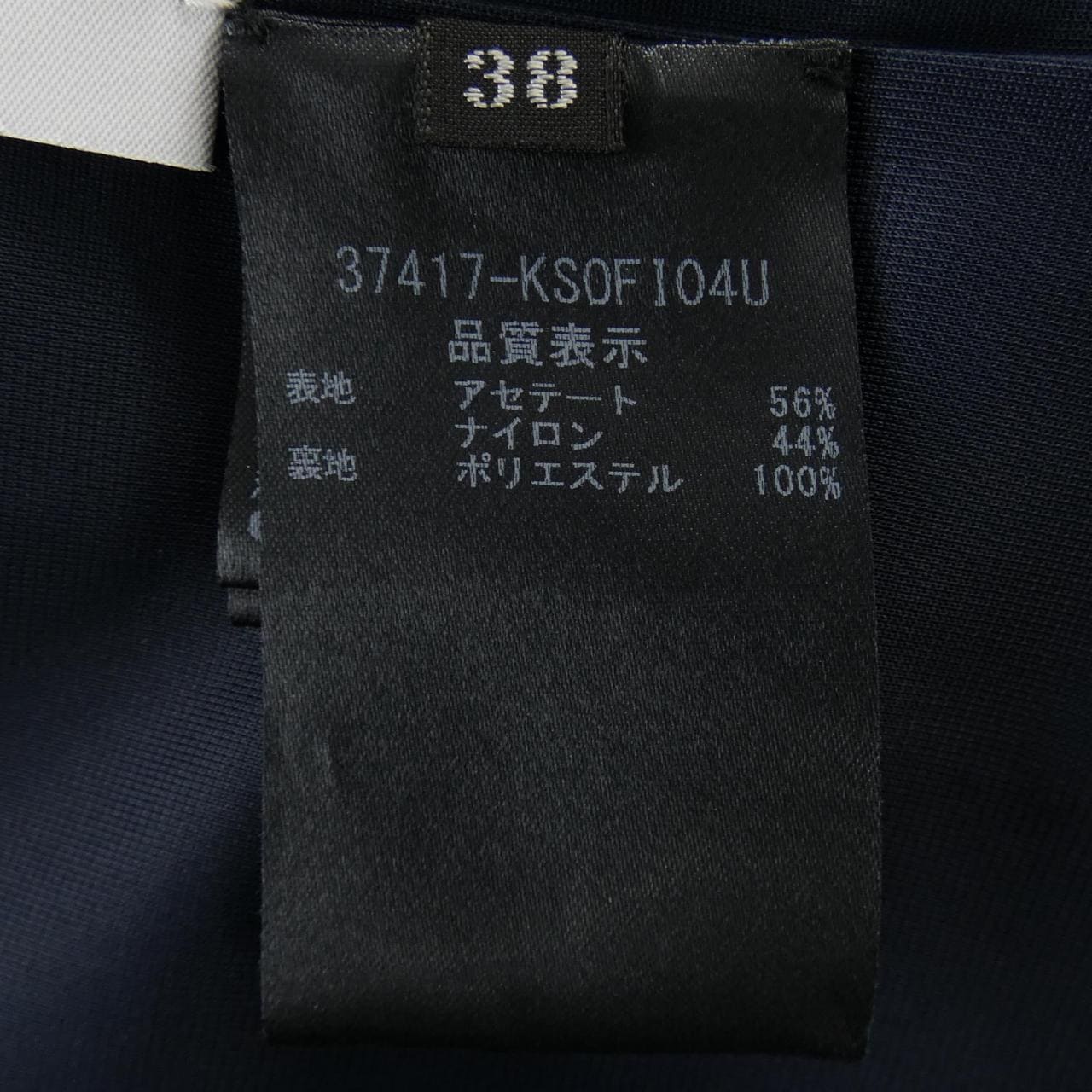 フォクシー FOXEY 37417 ワンピース