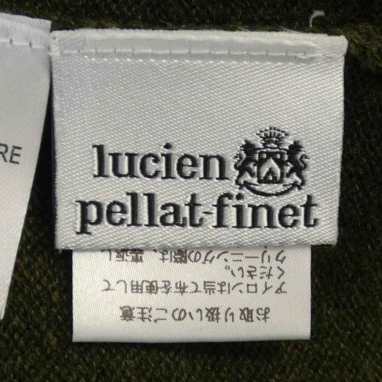 盧西亞佩拉菲奈lucienpellat-finet針織衫