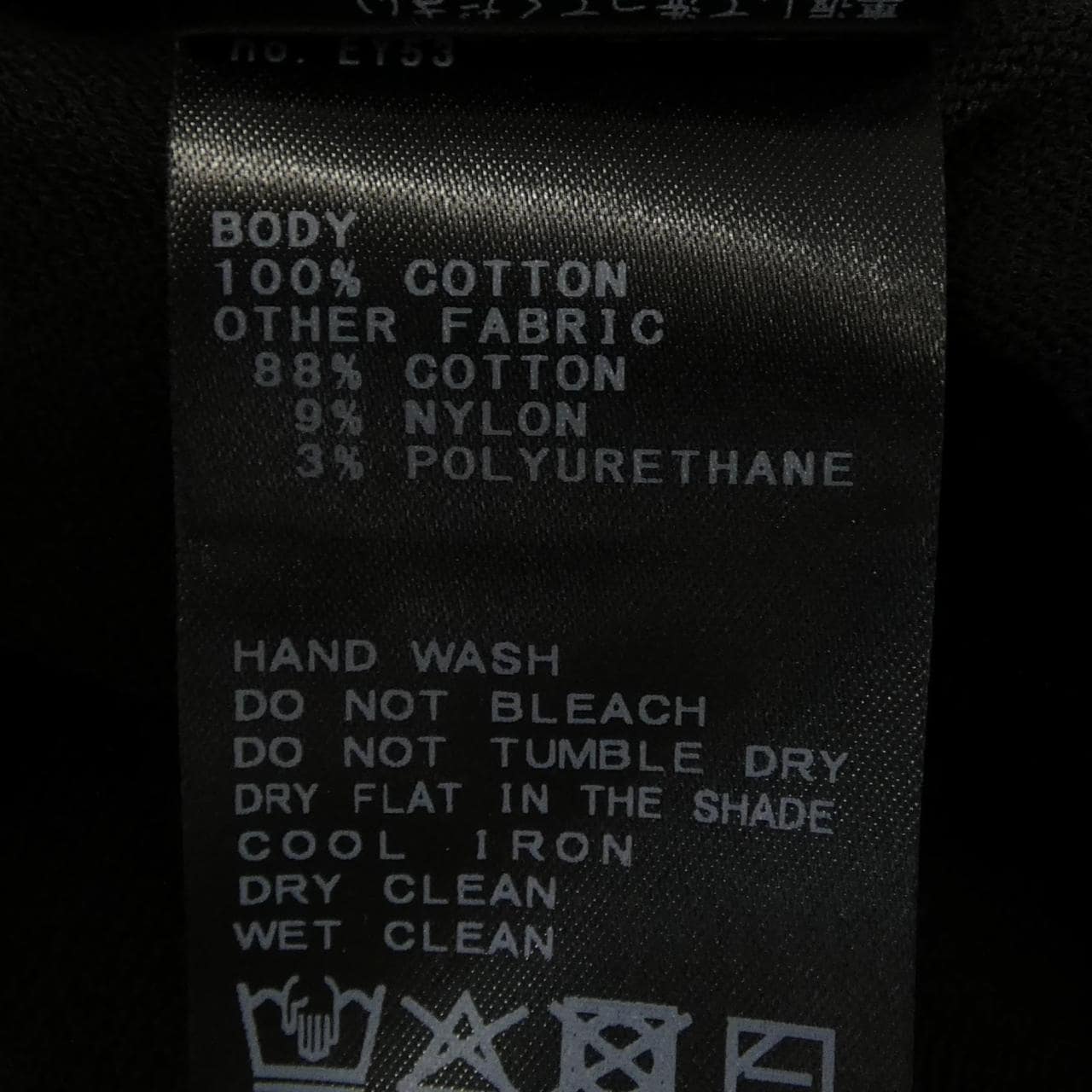 イエナ IENA トップス