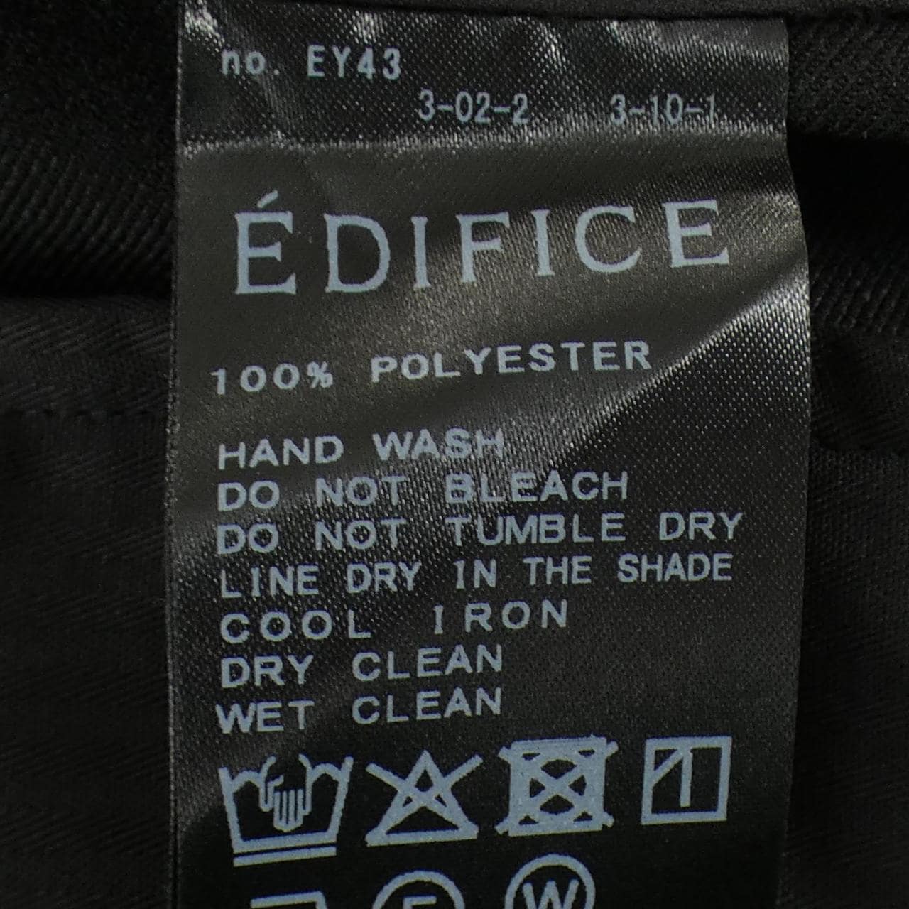 エディフィス EDIFICE 25-030-300-1003-3-0 パンツ