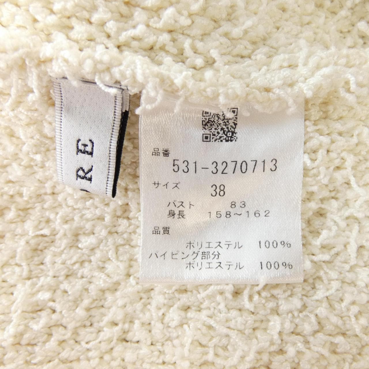 多臂提花ADORE 531-3270713開襟衫