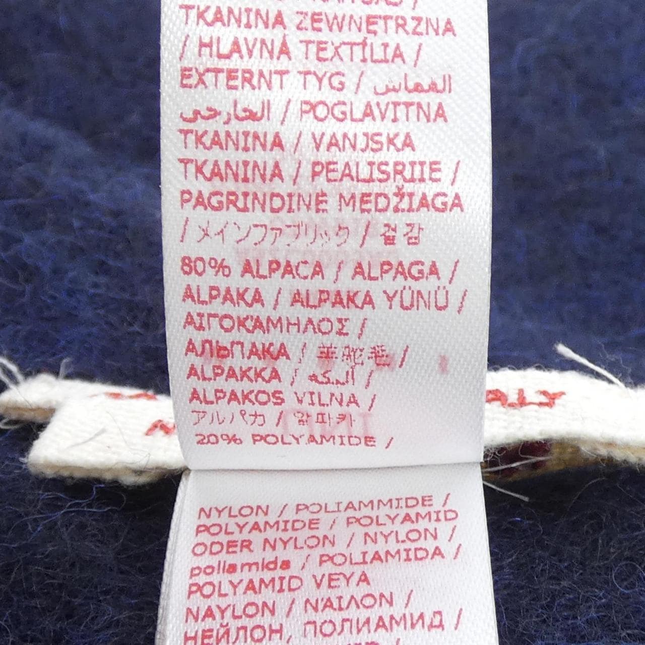 マルニ MARNI ASZC0005A0 MUFFLER