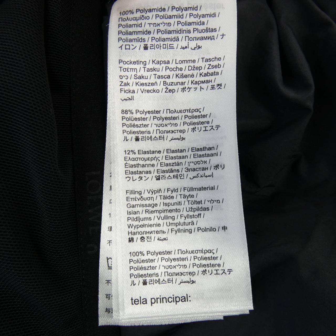 ロエベ LOEWE ON PUFFER JACKET H929Y02W26 ジャケット